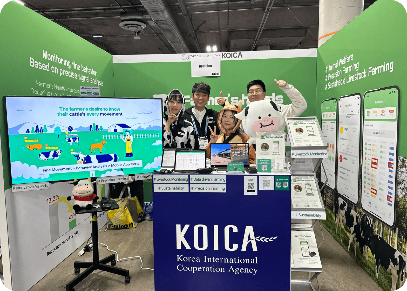 KOICA 전시 부스